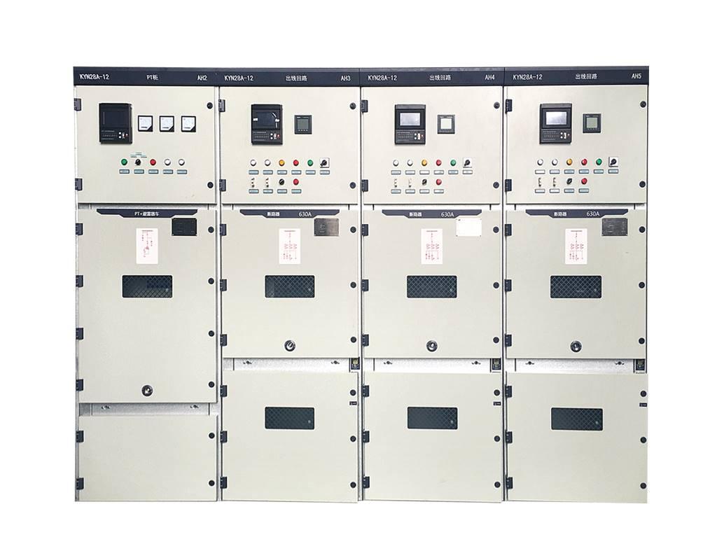 CEED high quality factory air insulated switchgear-AIS